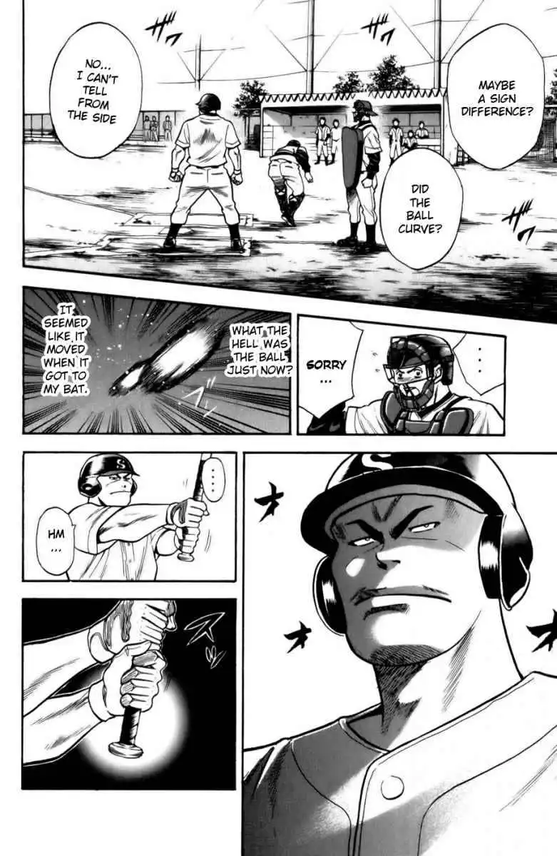 Diamond no Ace Chapter 16 4